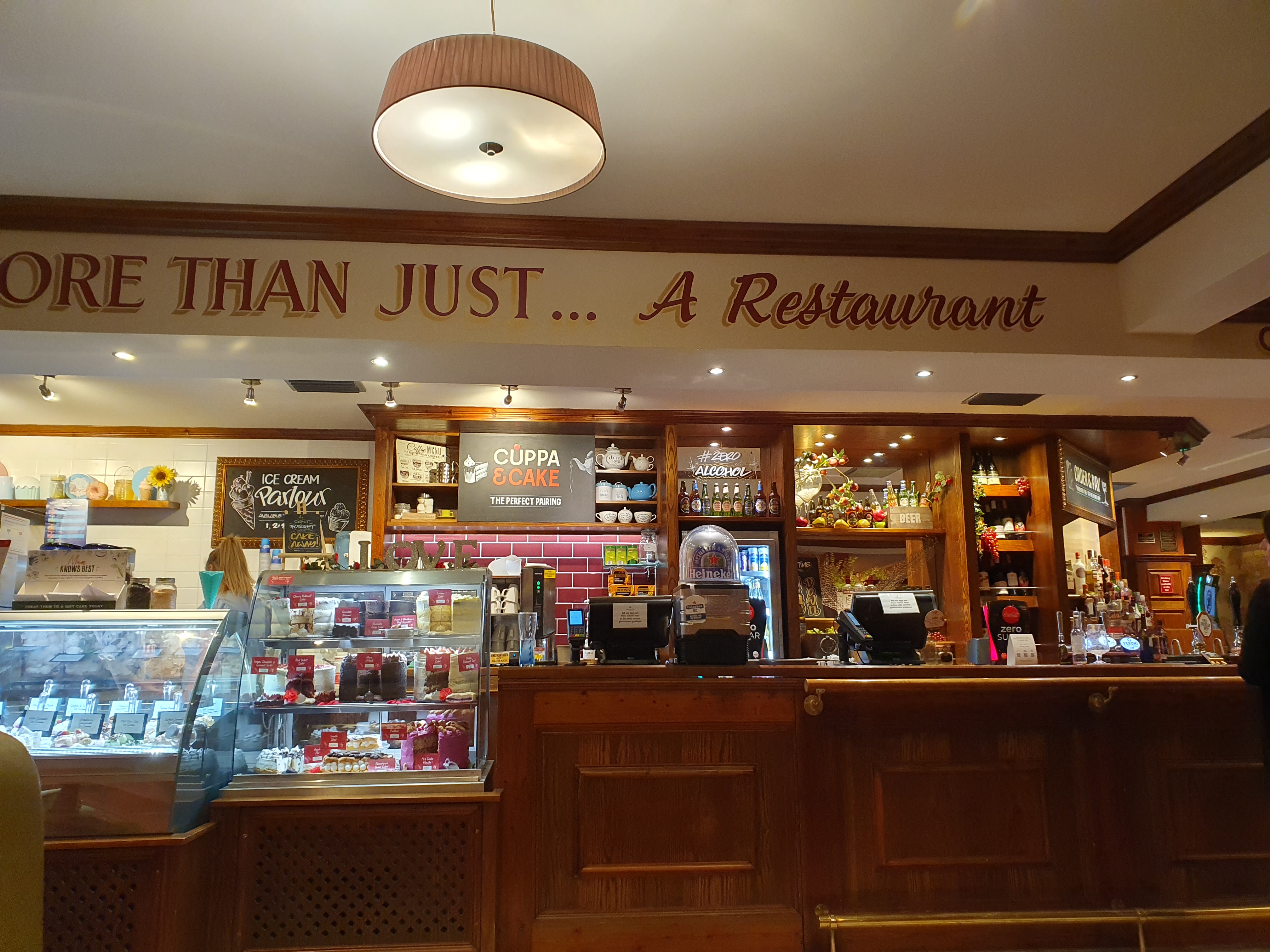 브램리 팜 카버리