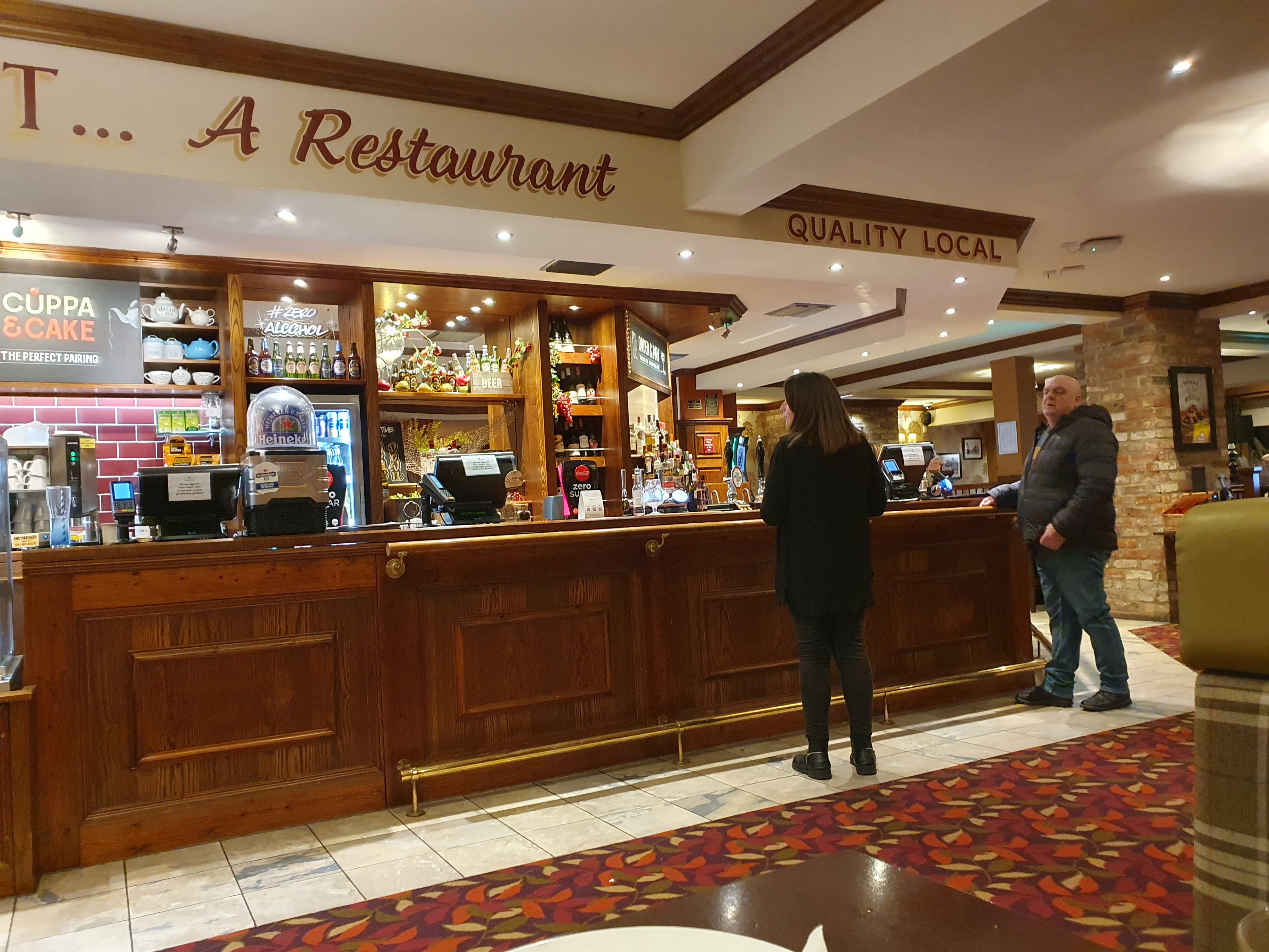 브램리 팜 내부