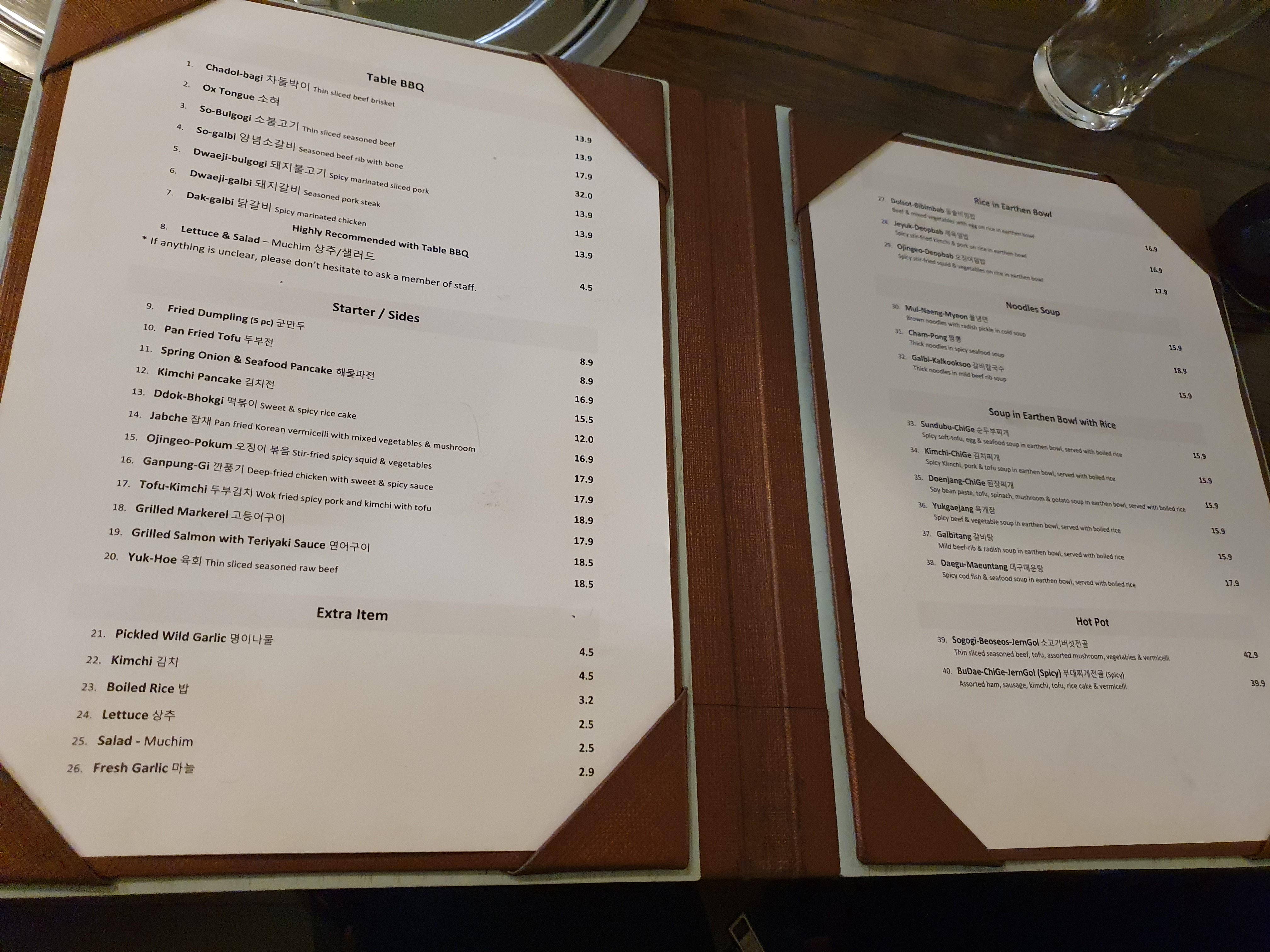 Baekdu Menu.jpg
