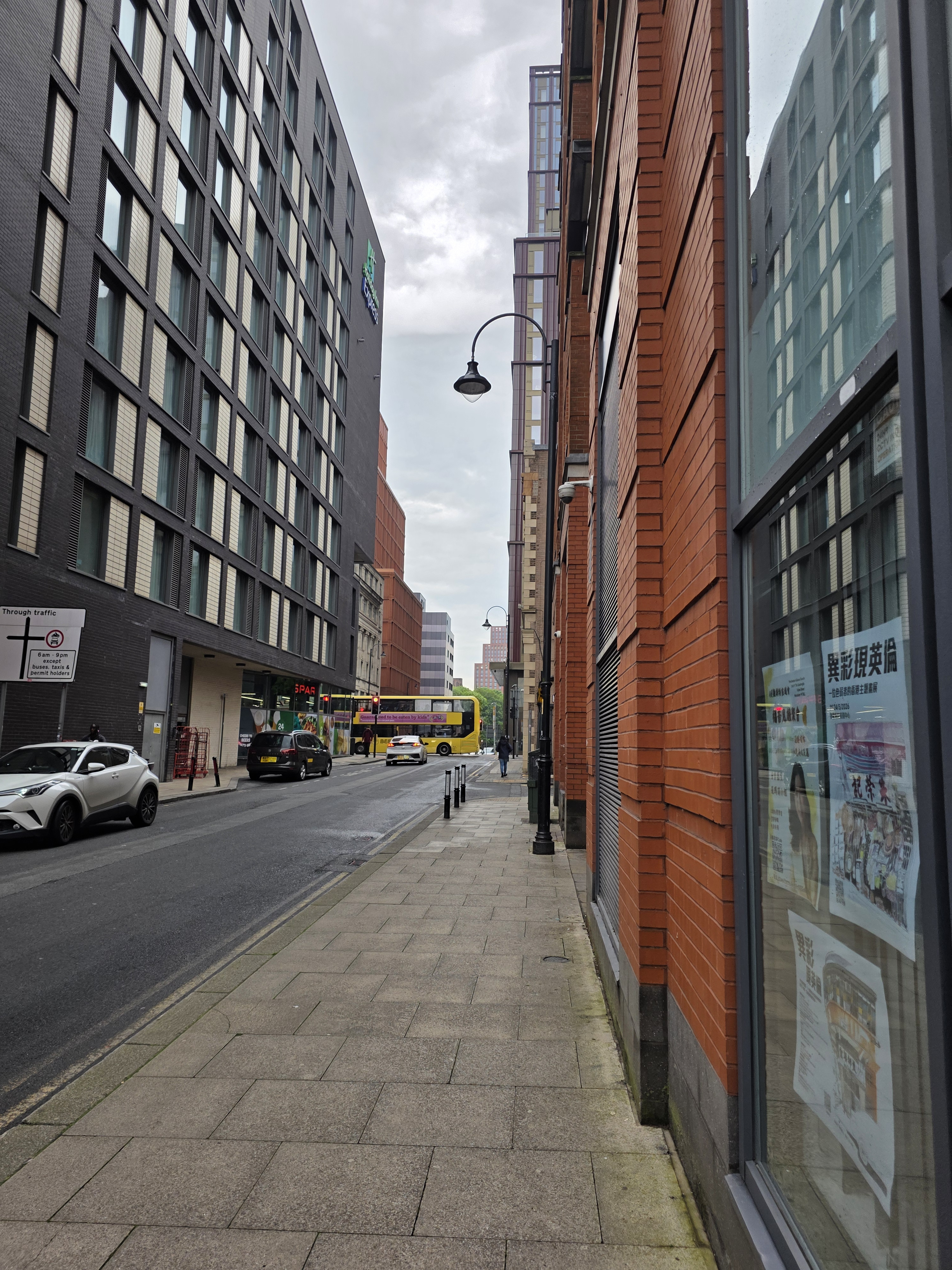 Manchester_street.jpg